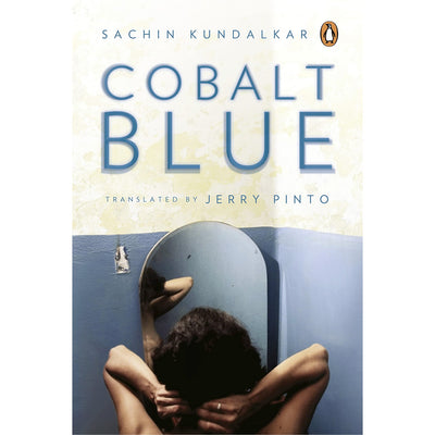 Cobalt Blue Book Sachin Kundallkar