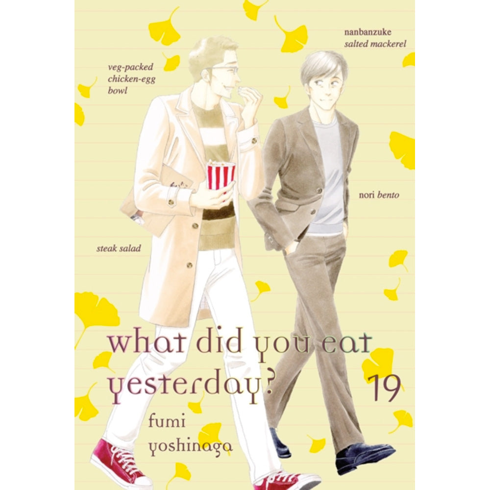 What Did You Eat Yesterday? Volume 19