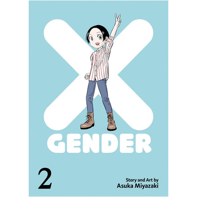 X-Gender - Volume 2 Book
