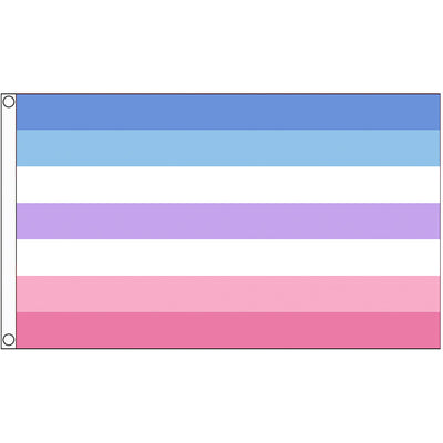 Bigender Pride Flag (5ft x 3ft Premium)