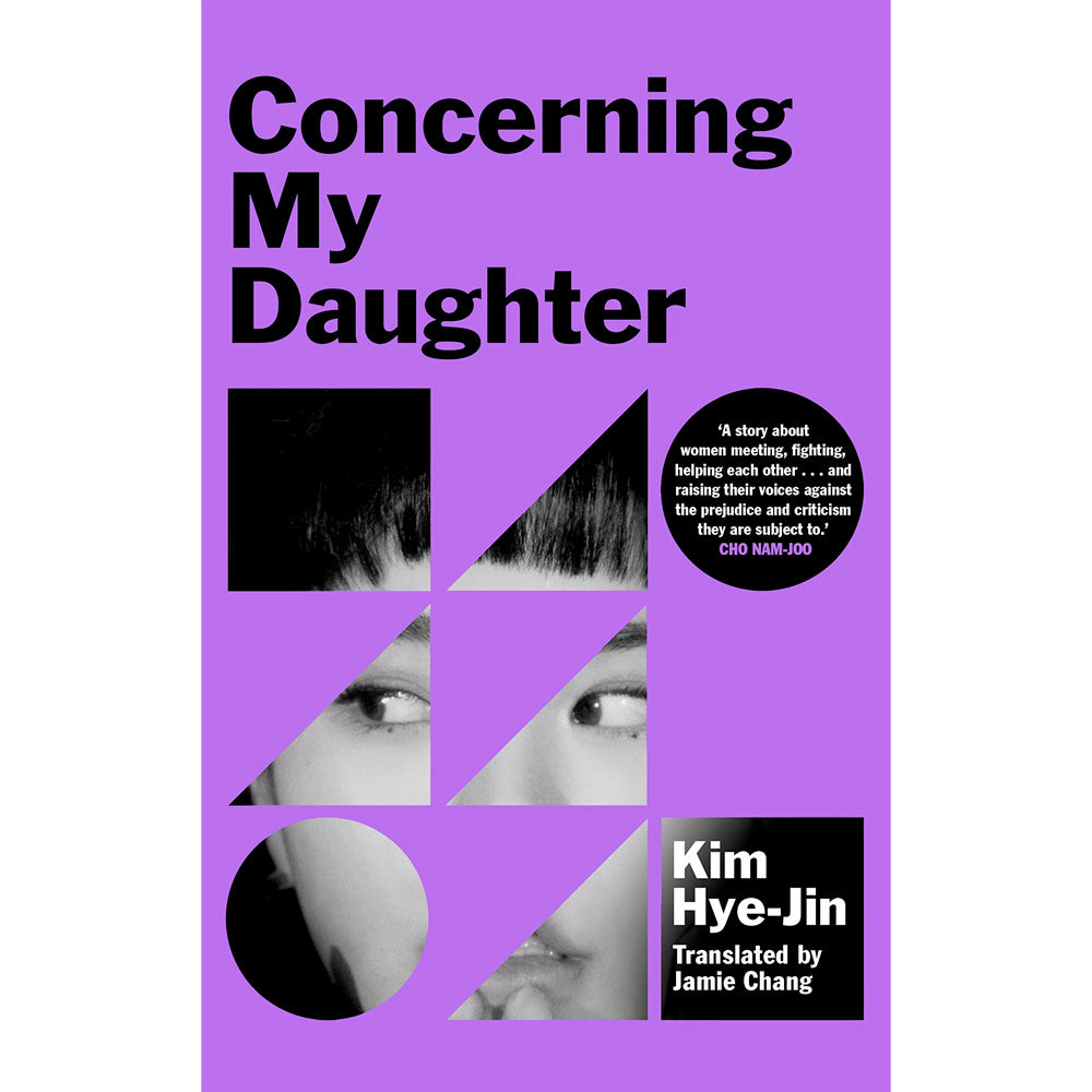 Concerning My Daughter Book