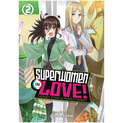 Superwomen in Love! (Volume 2) - Honey Trap and Rapid Rabbit Book