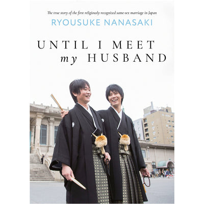Until I Meet My Husband - Essay Collection Book