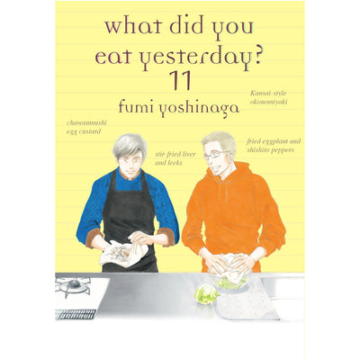 What Did You Eat Yesterday? Volume 11