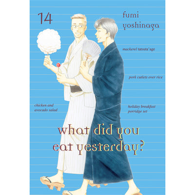 What Did You Eat Yesterday? Volume 14
