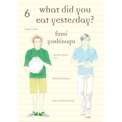 What Did You Eat Yesterday? Volume 6